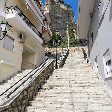 Valia's House * Kalabáka