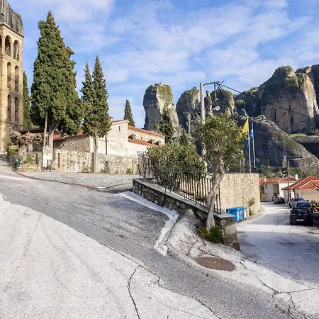 Valia's House شقة *